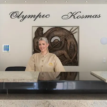 Olympic Kosmas Hotel- Hanioti מלון 3*